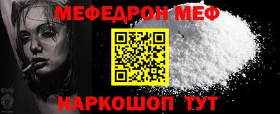 дживик Бугуруслан