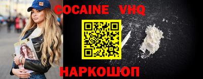 СК Будённовск