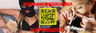 СК Будённовск