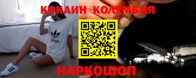 дживик Бугуруслан