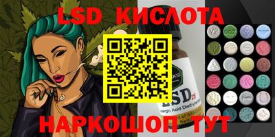 дживик Бугуруслан
