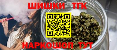 дживик Бугуруслан