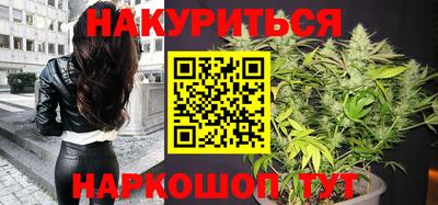 дживик Бугуруслан