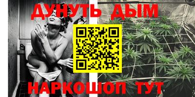 дживик Бугуруслан