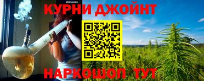 СК Будённовск