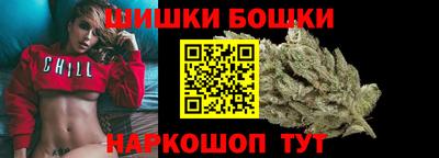 дживик Бугуруслан