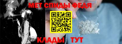дживик Бугуруслан