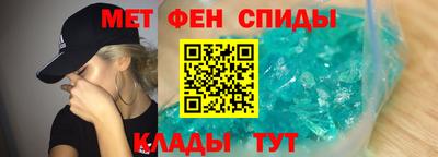 СК Будённовск