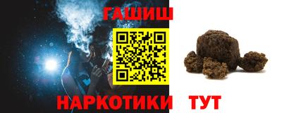 СК Будённовск