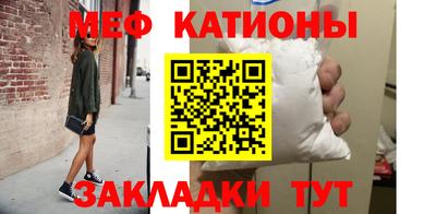дживик Бугуруслан